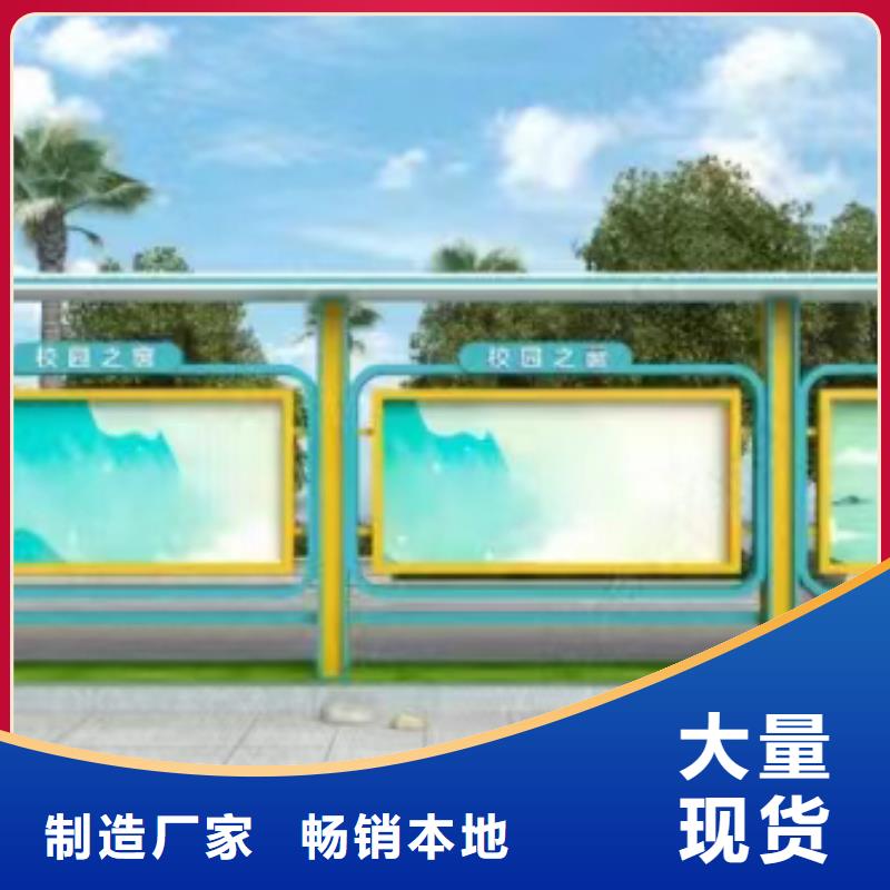 廠區(qū)宣傳欄燈箱定制價格