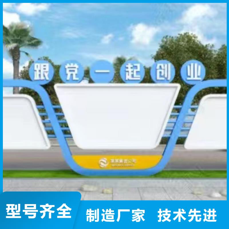 街道宣傳欄燈箱暢銷全國