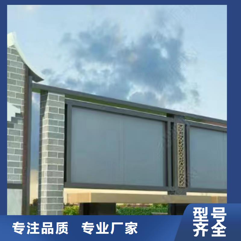 社區(qū)宣傳欄燈箱性價比高