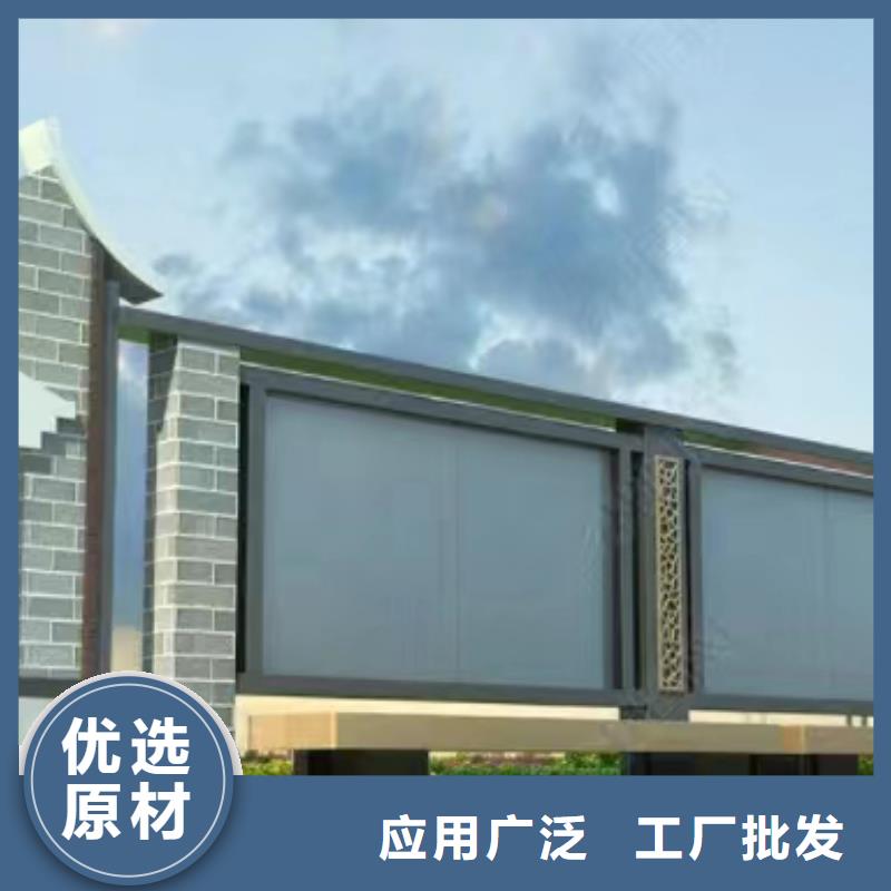 街道宣傳欄燈箱暢銷全國