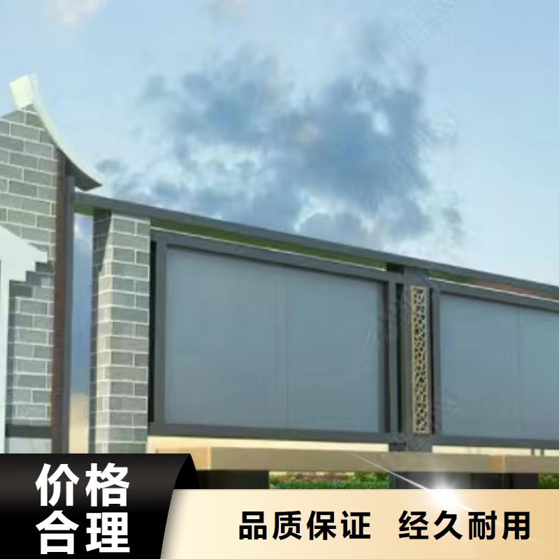 校園宣傳欄燈箱定制支持定制