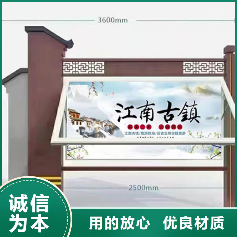 廠區(qū)宣傳欄燈箱定制價(jià)格