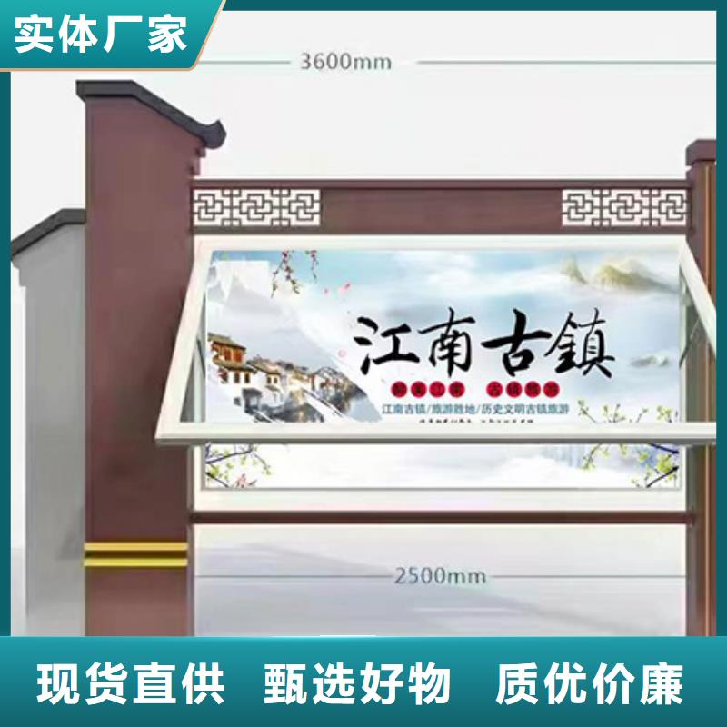 校園宣傳欄燈箱定制支持定制