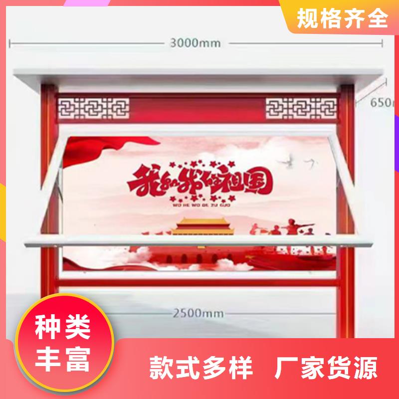 廠區(qū)宣傳欄燈箱定制價(jià)格