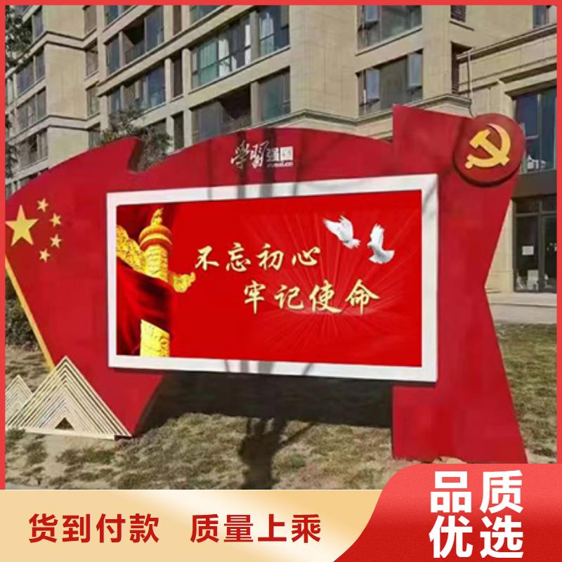 廠區(qū)宣傳欄燈箱定制價格