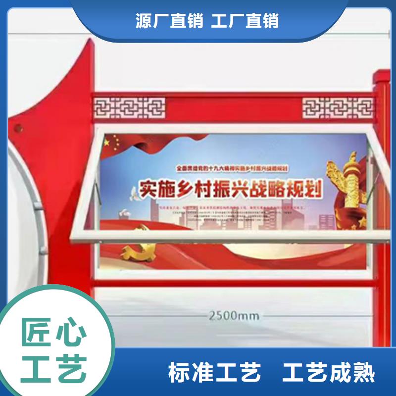 學(xué)校文化宣傳欄燈箱誠(chéng)信企業(yè)