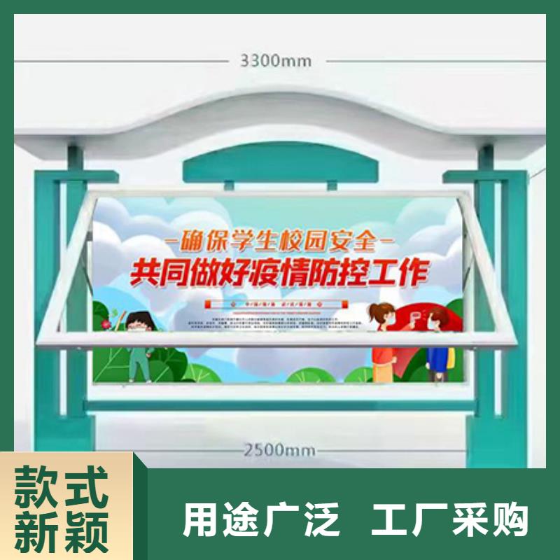 社區(qū)宣傳欄燈箱性價比高