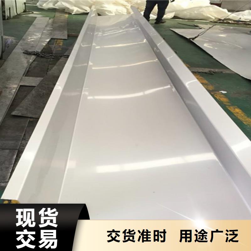 不銹鋼板隨時報價