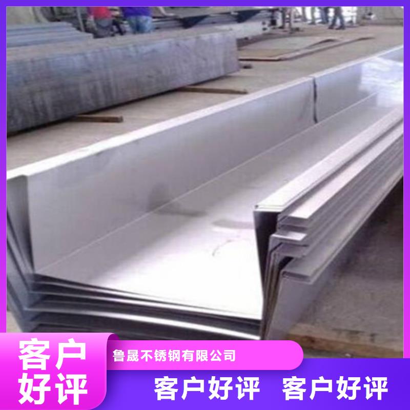 不銹鋼瓦楞板【2507不銹鋼板】貨品齊全