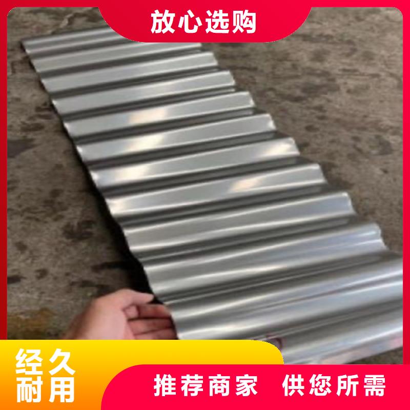 不銹鋼瓦楞板,不銹鋼裝飾管精工制作