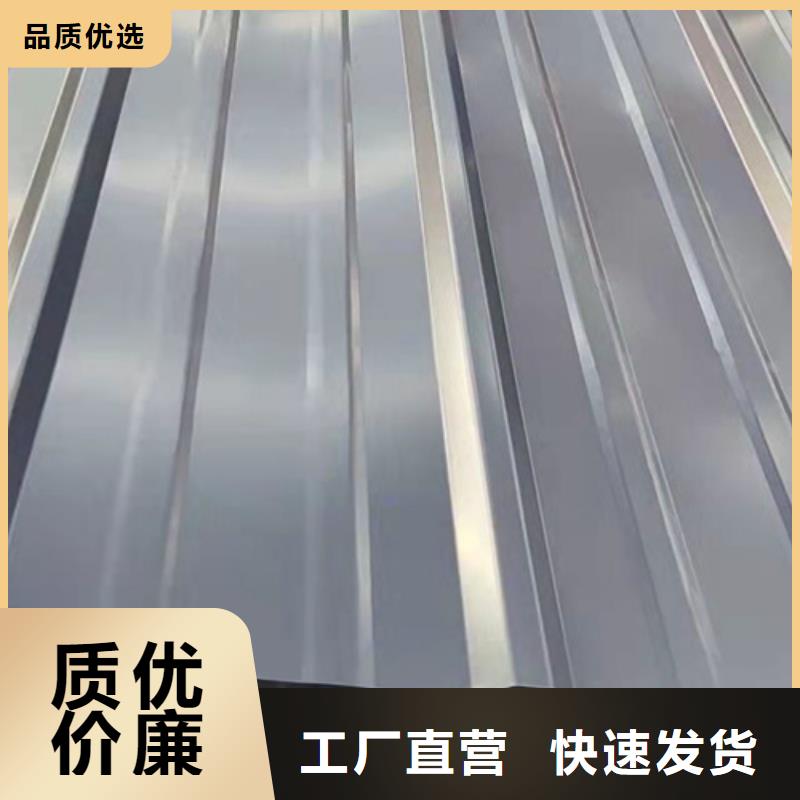 不銹鋼瓦楞板【316L不銹鋼卷】廠家技術(shù)完善