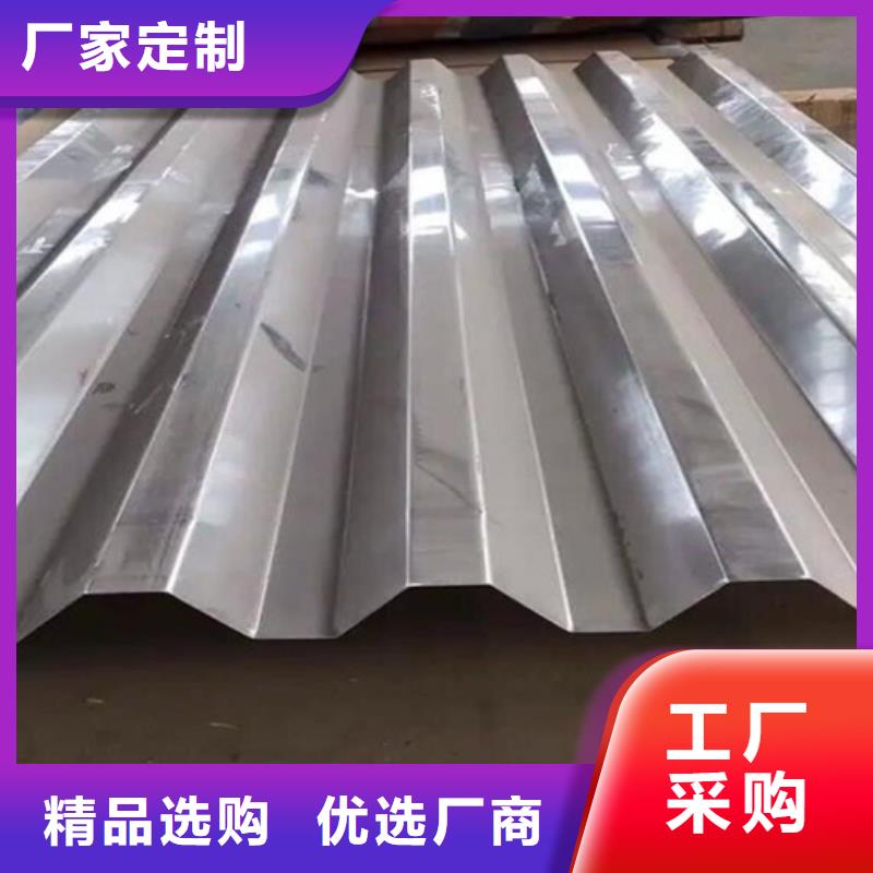 不銹鋼瓦楞板不銹鋼卷板生產(chǎn)加工
