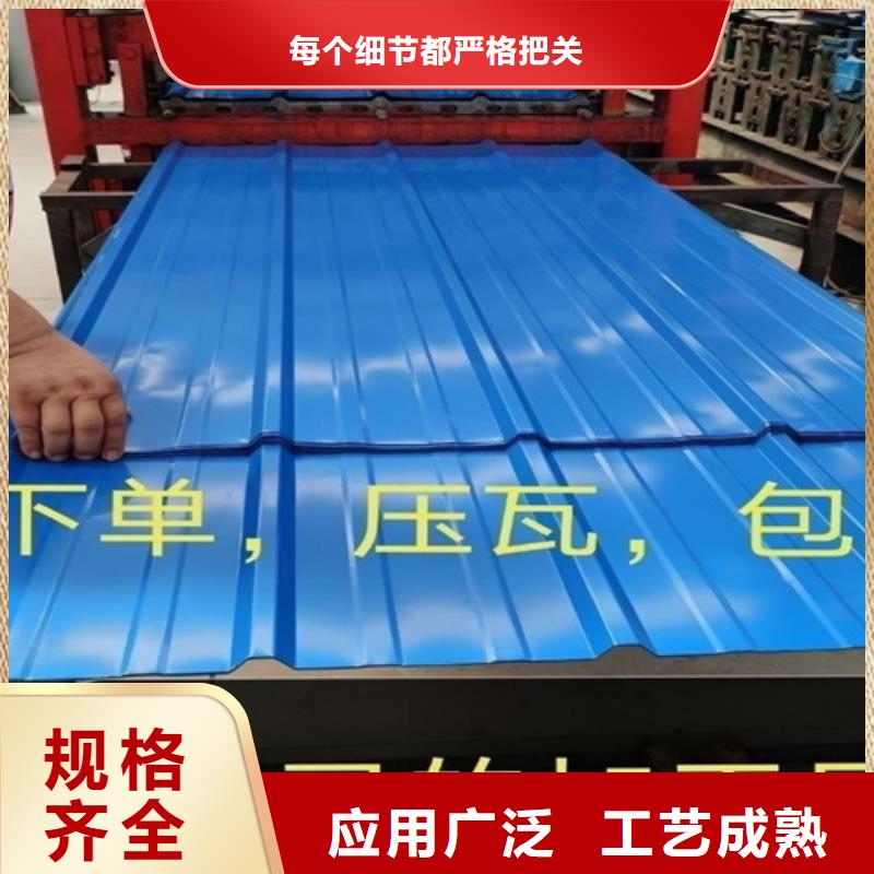 不锈钢瓦楞板309S工业不锈钢板层层质检