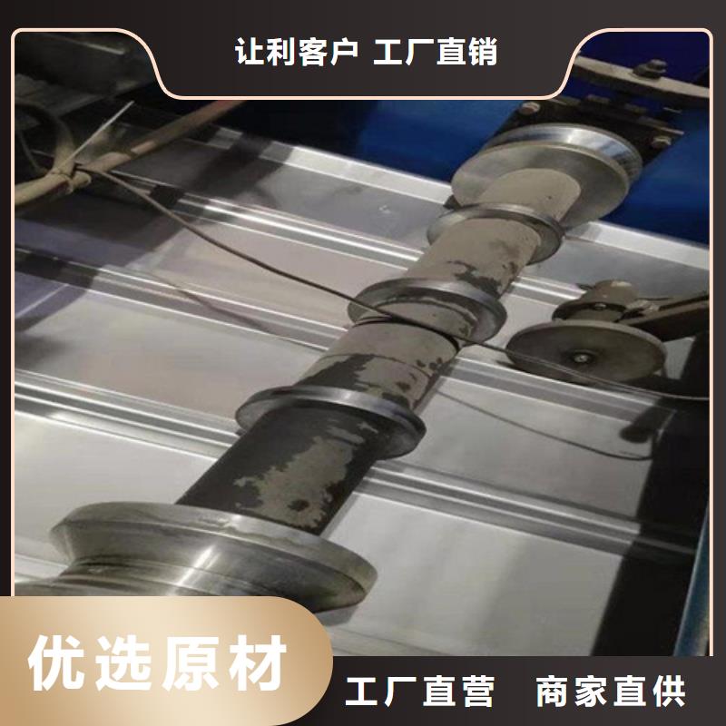 不銹鋼彩板現(xiàn)貨銷(xiāo)售廠(chǎng)家