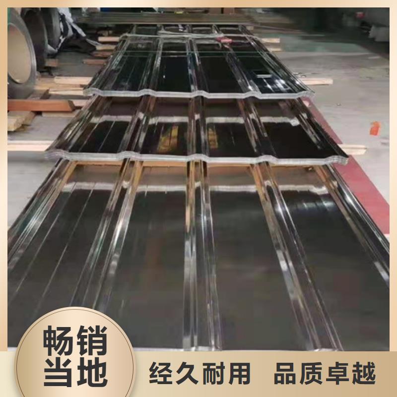 不銹鋼瓦楞板310S不銹鋼花紋板滿足客戶所需