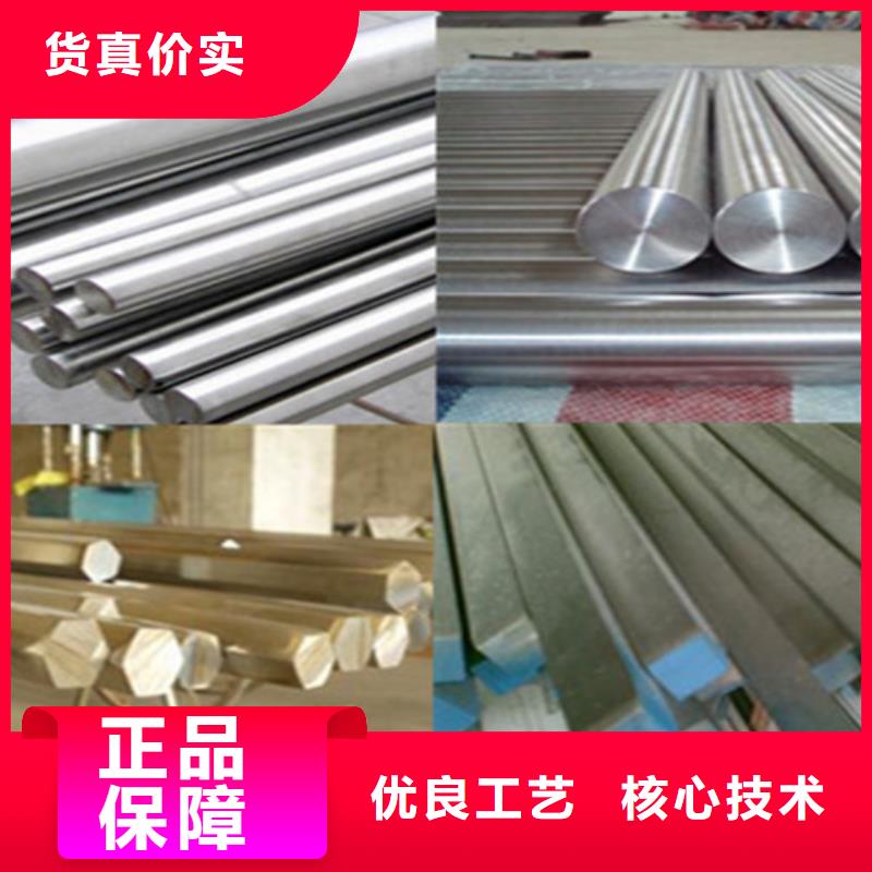 不銹鋼瓦楞板【2205工業(yè)不銹鋼板】精工細(xì)致打造
