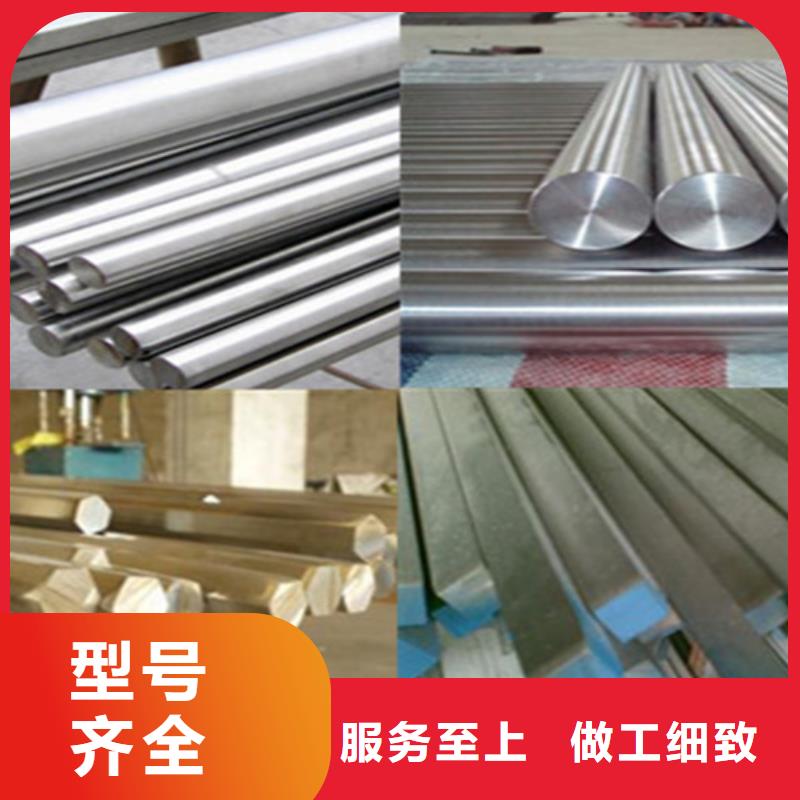 【不锈钢瓦楞板-【310S不锈钢中厚板】厂家直销大量现货】