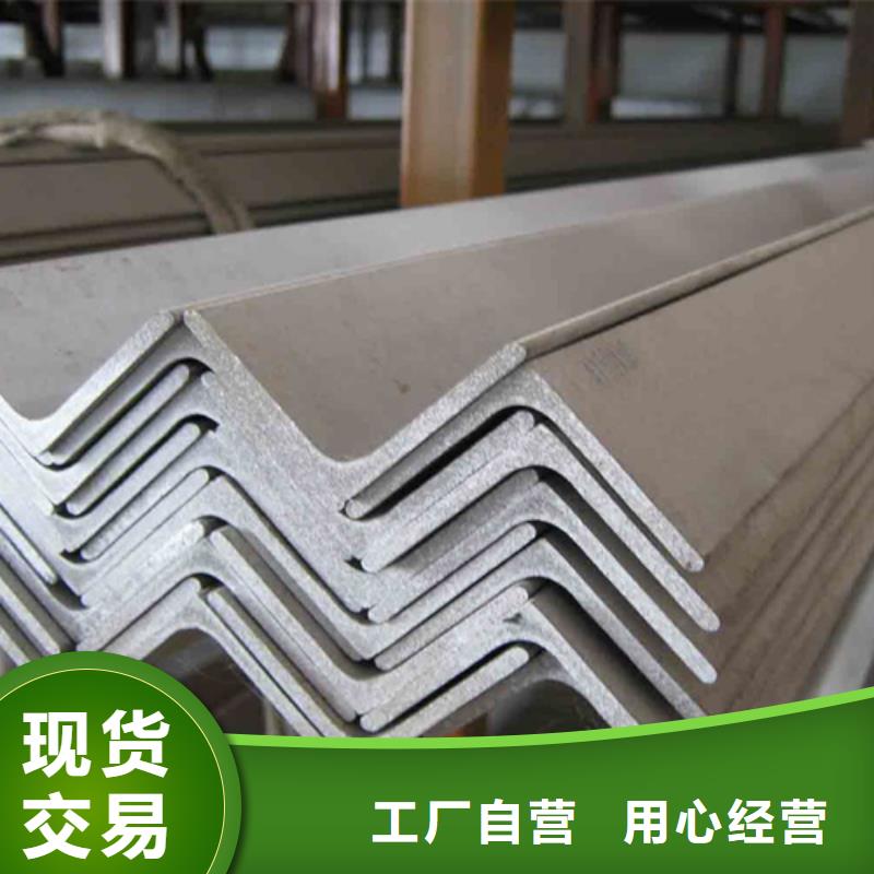 不銹鋼瓦楞板不銹鋼卷板細(xì)節(jié)決定成敗