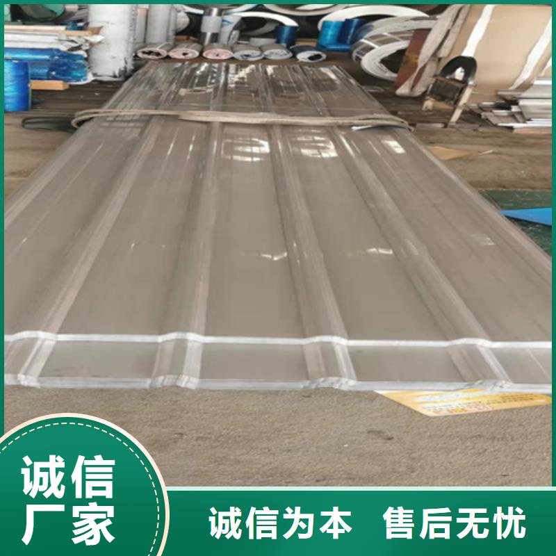 不锈钢瓦楞板【2507不锈钢板】货品齐全