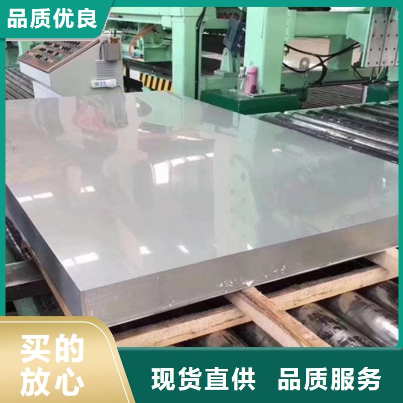 不銹鋼瓦楞板,不銹鋼卷板工藝精細質保長久