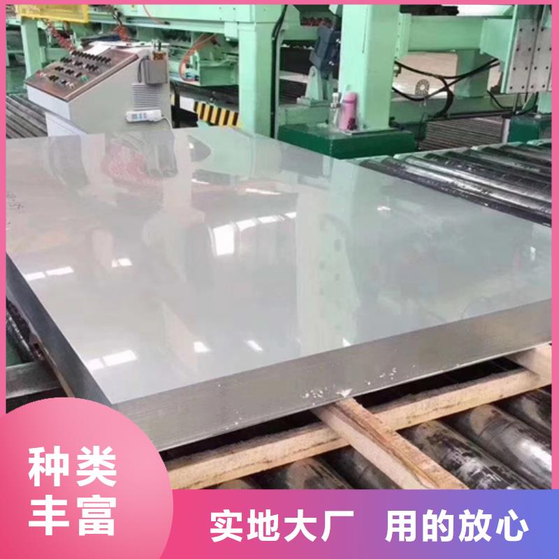 不锈钢瓦楞板【304双相不锈钢卷板】优选厂商