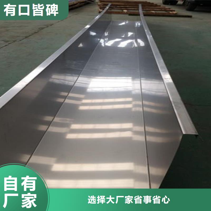 不銹鋼瓦楞板雙相2205不銹鋼板一致好評產(chǎn)品