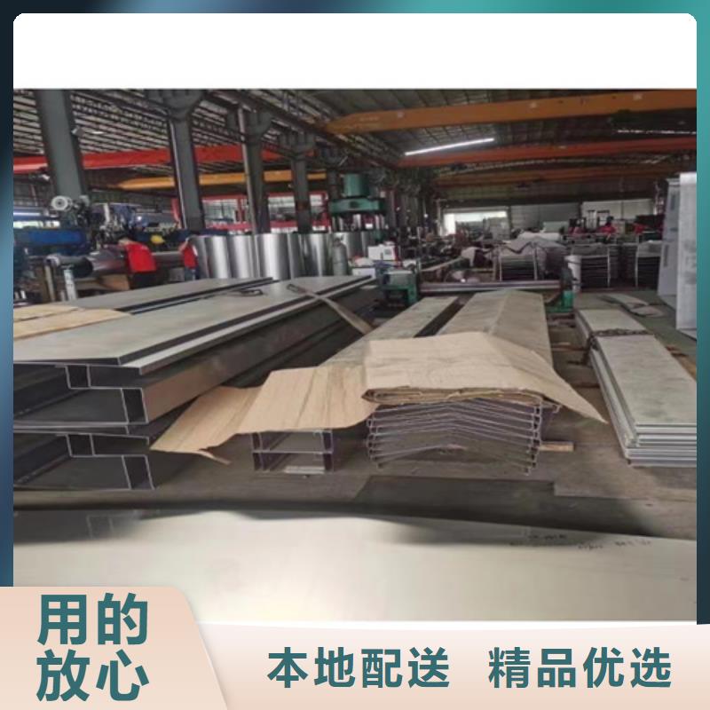 2025現(xiàn)貨供應(yīng)##冷軋不銹鋼板##型號(hào)齊全