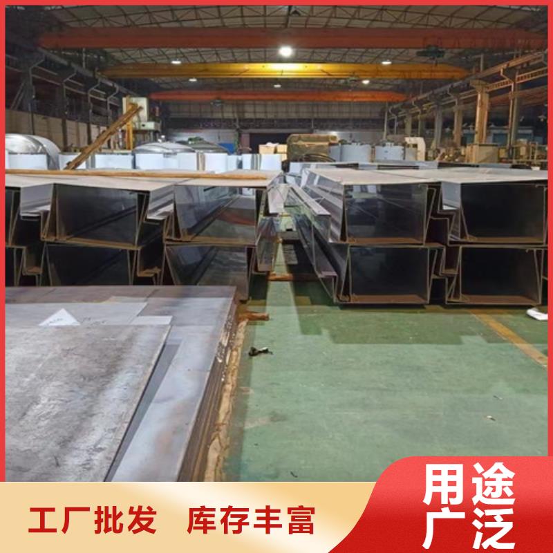 不銹鋼瓦楞板-【304不銹鋼天溝】從源頭保證品質(zhì)