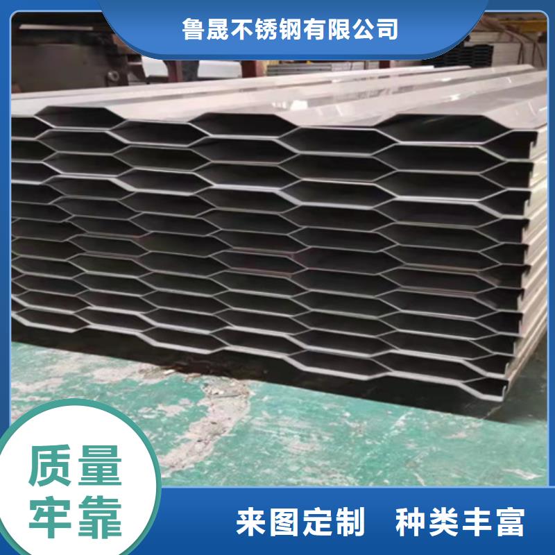 不銹鋼瓦楞板【310S不銹鋼中厚板】專注細(xì)節(jié)使用放心