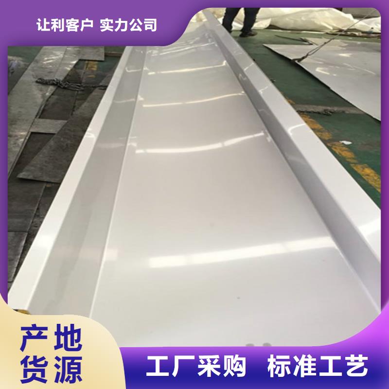 不锈钢瓦楞板316L双相不锈钢卷板供您所需