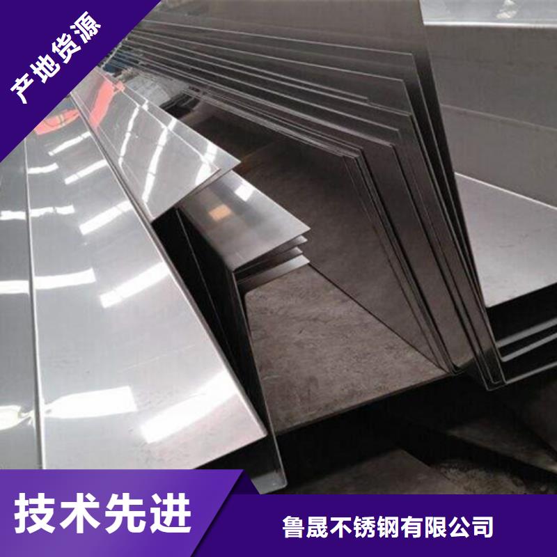 不銹鋼瓦楞板,不銹鋼裝飾管精工制作