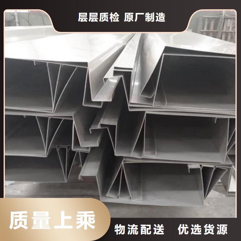 不锈钢瓦楞板【不锈钢装饰管】经销商