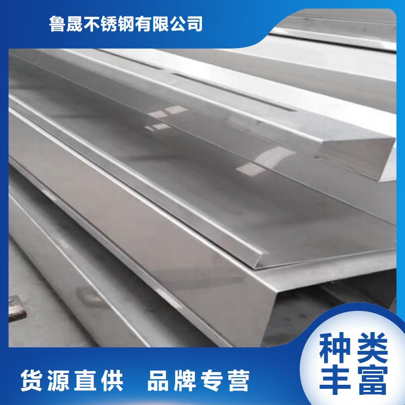 熱軋不銹鋼板現(xiàn)貨供應(yīng)廠家
