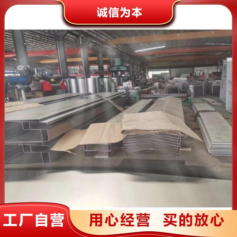 不锈钢瓦楞板【304双相不锈钢卷板】优选厂商