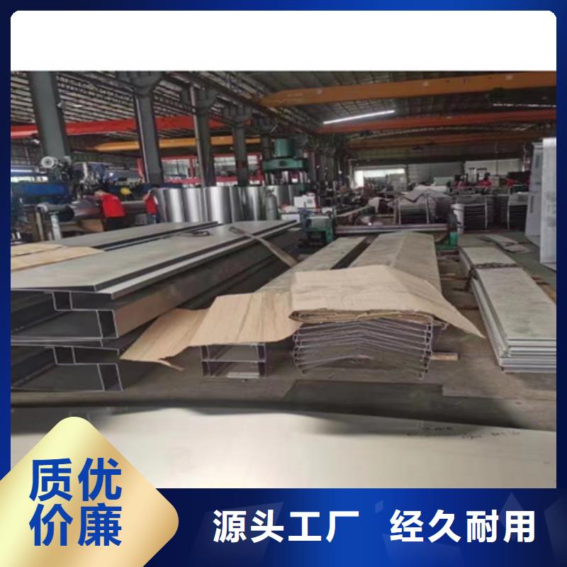 不锈钢瓦楞板不锈钢卷材超产品在细节