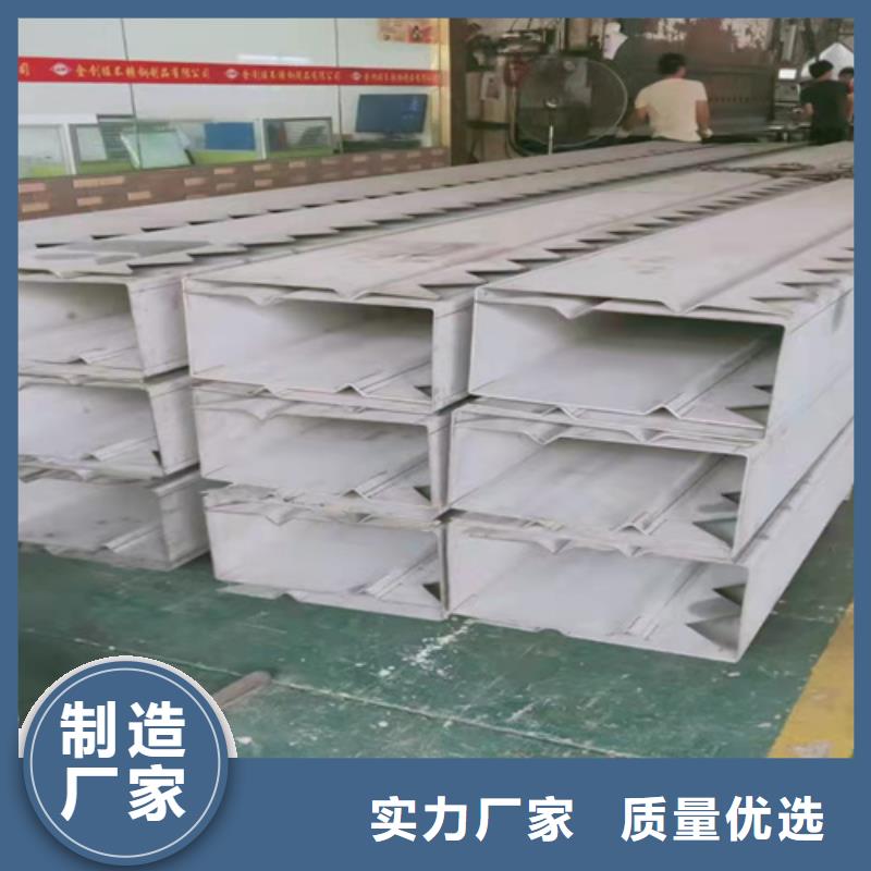 熱軋不銹鋼板廠(chǎng)家-可按需定制