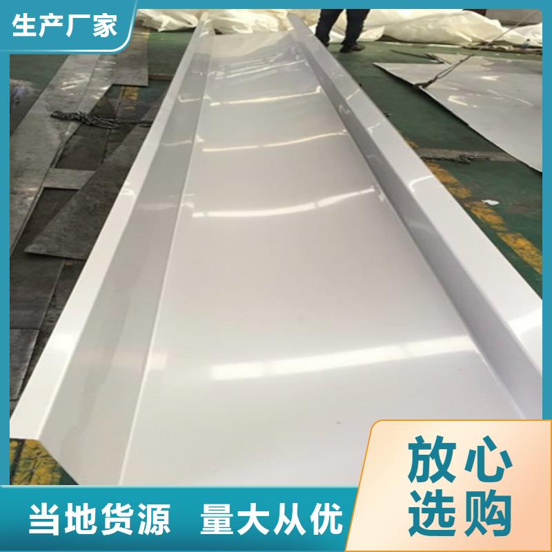 不锈钢瓦楞板【310S不锈钢中厚板】专注细节使用放心