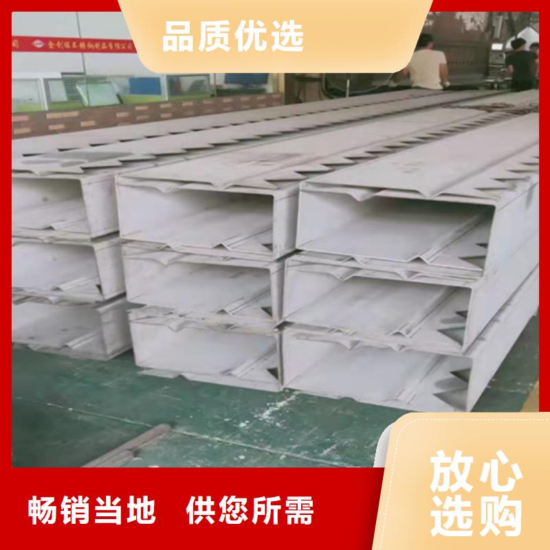 不銹鋼瓦楞板不銹鋼卷材超產(chǎn)品在細(xì)節(jié)