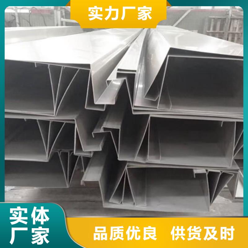 不锈钢瓦楞板309S工业不锈钢板层层质检