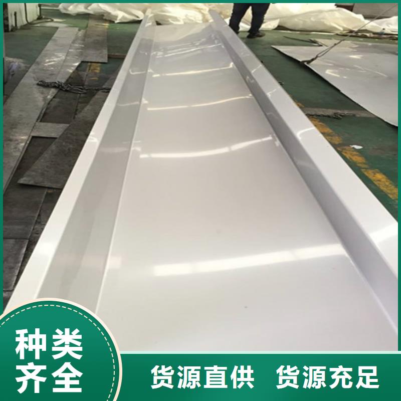 2025現(xiàn)貨供應(yīng)##冷軋不銹鋼板##型號(hào)齊全