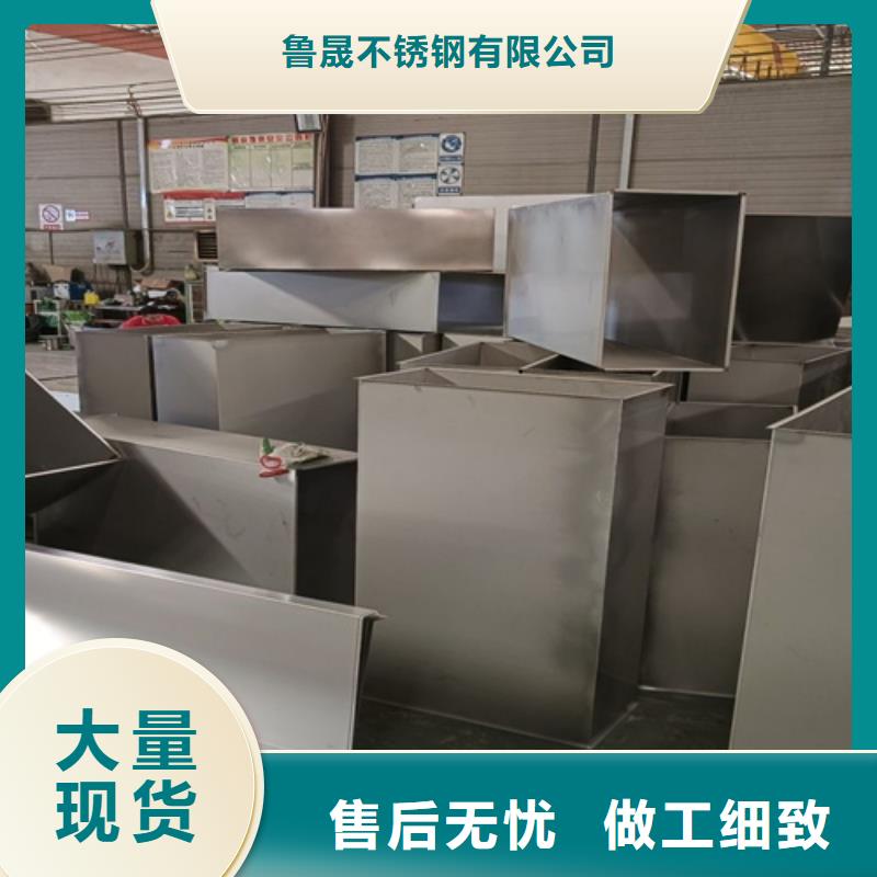 不锈钢瓦楞板,304不锈钢板源头厂家直销