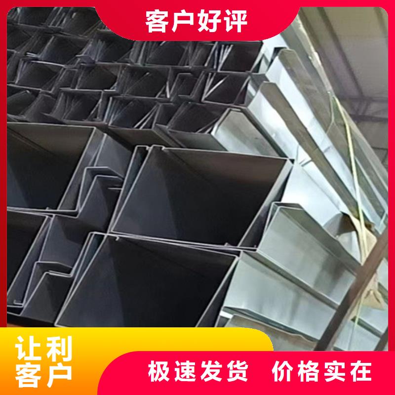 不銹鋼瓦楞板-冷軋不銹鋼卷板品質(zhì)優(yōu)良