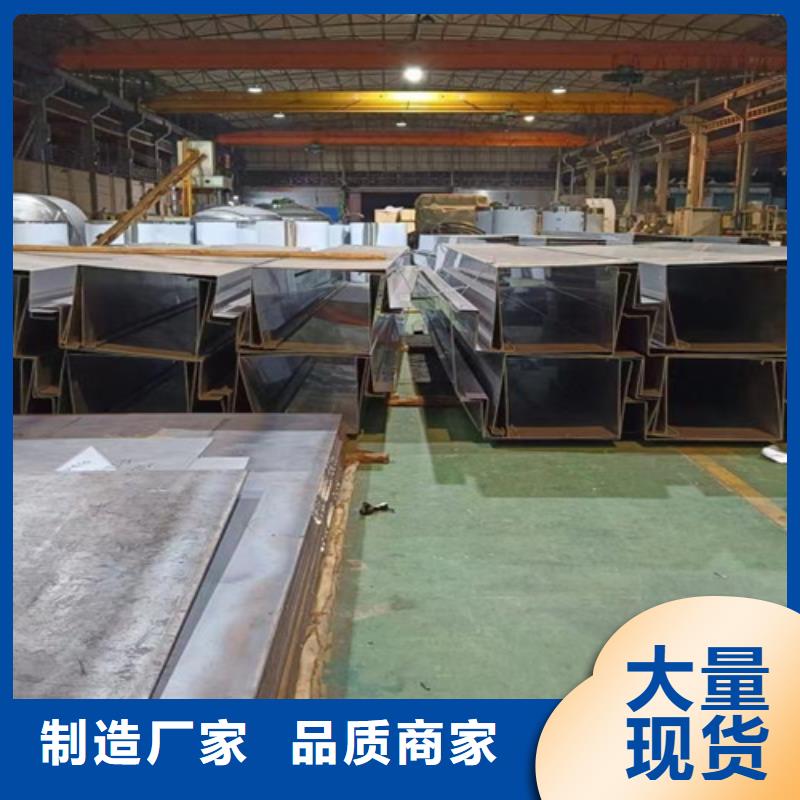 不锈钢瓦楞板_304拉丝不锈钢装饰板敢与同行比服务