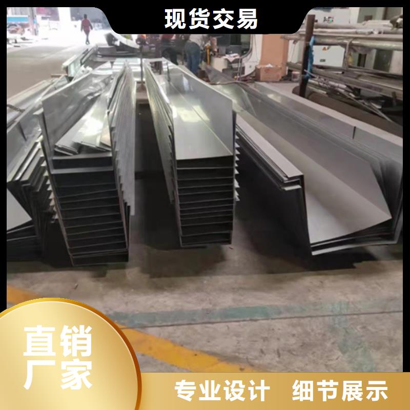 不銹鋼板隨時報價