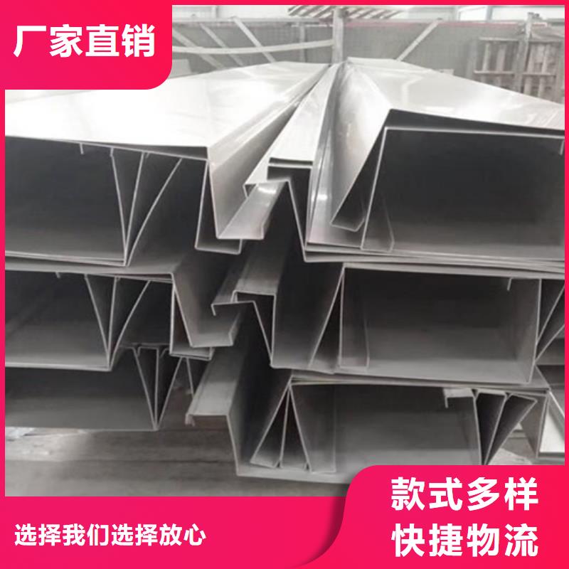 不锈钢瓦楞板-【310S不锈钢中厚板】多行业适用