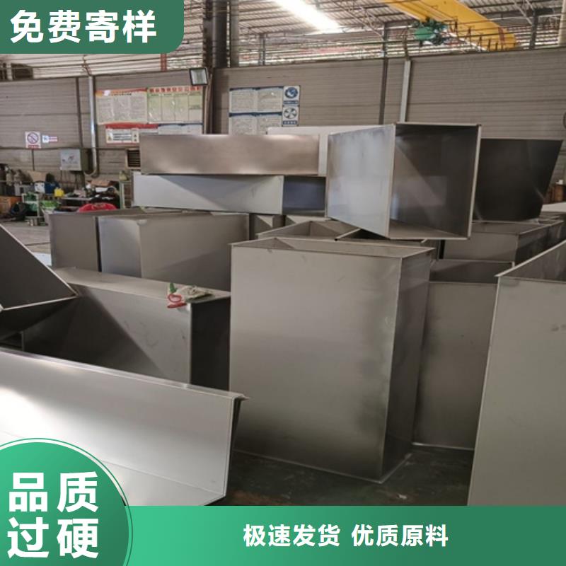 不锈钢瓦楞板2507不锈钢板交货准时