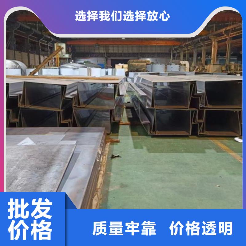 不銹鋼瓦楞板【310不銹鋼板】真材實(shí)料加工定制