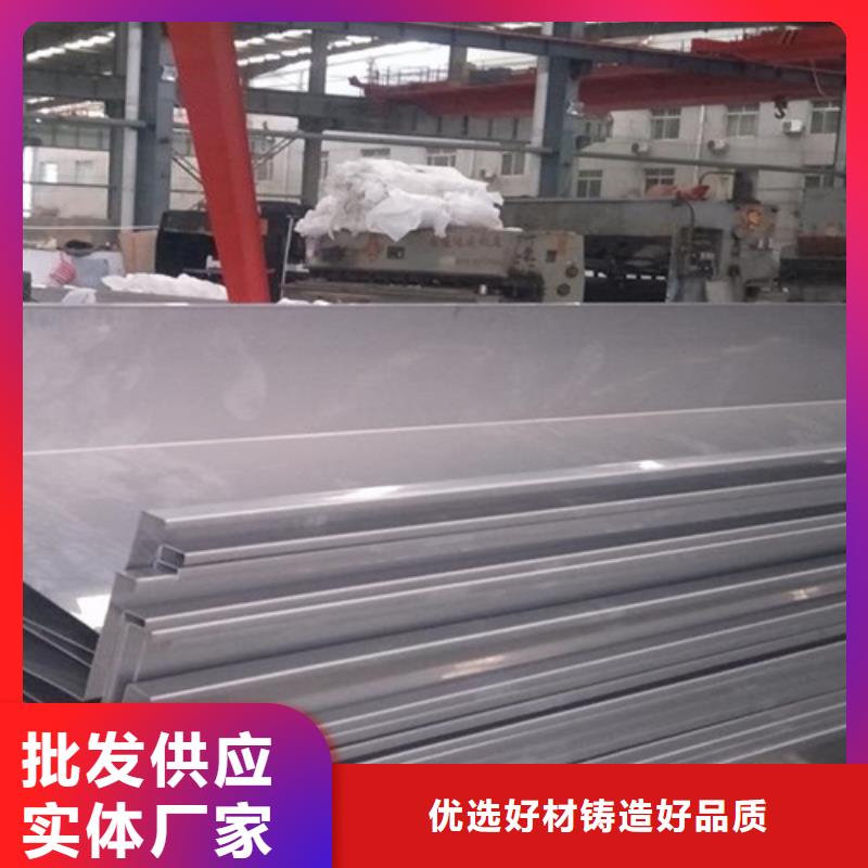 不銹鋼瓦楞板-冷軋不銹鋼卷板品質(zhì)優(yōu)良