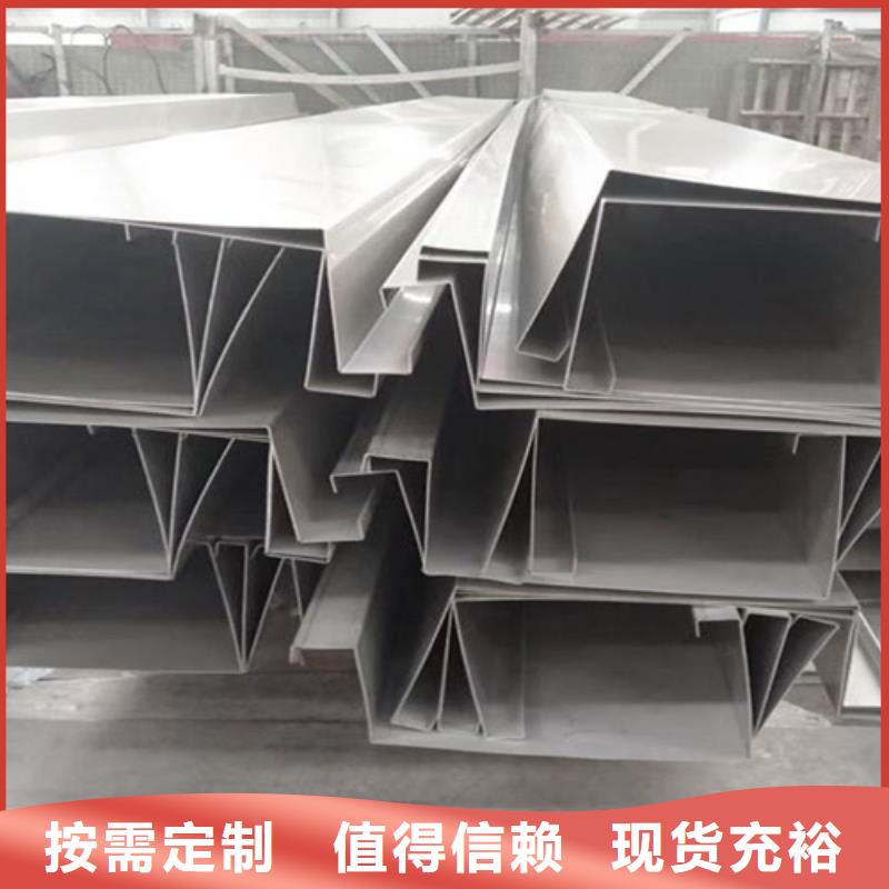 不銹鋼瓦楞板-【309S工業(yè)不銹鋼板】熱銷產(chǎn)品