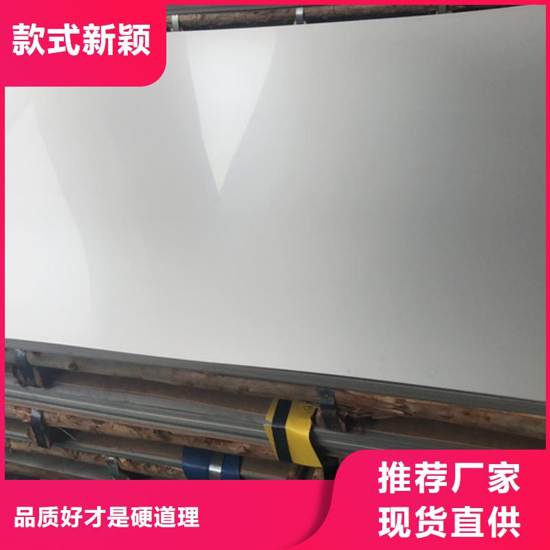 不銹鋼瓦楞板【不銹鋼裝飾管】經銷商